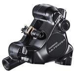Brzdový třmen SHIMANO ULTEGRA BR-R8170 zadní polymer + chladič