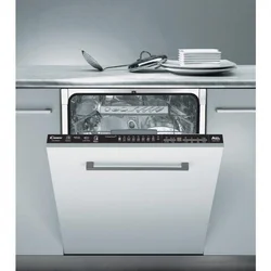 Candy CDI 3DS52D