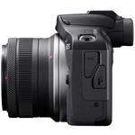 Canon EOS R100 + RF-S 18-45mm IS STM