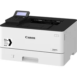 Canon i-SENSYS LBP223dw 3516C008 - Tiskárny laserové