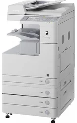 Canon iR-C1225