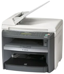 Canon multifunkční laserová tiskárna i-SENSYS MF4690PL A4 20ppm Print/Copy/Duplex/ADF/Scan/FAX/SEND LAN