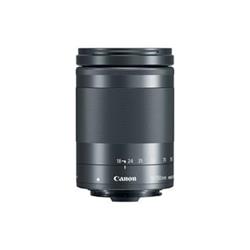 CANON objektiv EF-M 18-150mm f/3.5-6.3 IS STM Black 1375C005 Cashback 1.300 Kč, více informací na www.tsbohemia.cz/letnicashback21 - Objektivy