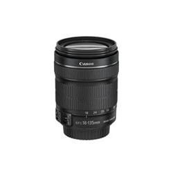 Canon objektiv EF-S 18-135mm f/3.5-5.6 IS STM