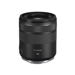 CANON objektiv RF 85mm F2 Macro IS STM