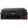 CANON PIXMA G2410