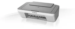 Canon PIXMA MG2450