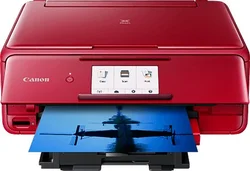Canon PIXMA TS8152