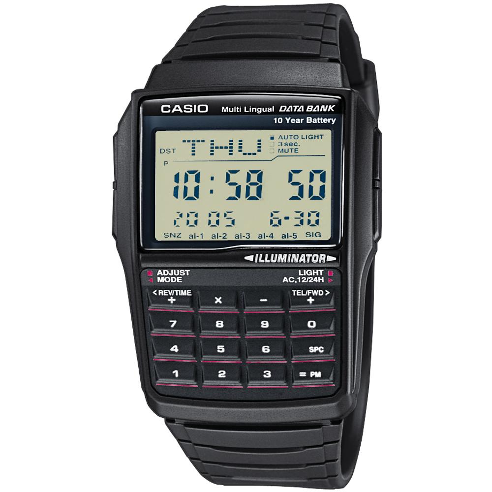 Casio DBC 32-1A Pánské digitální náramkové hodinky