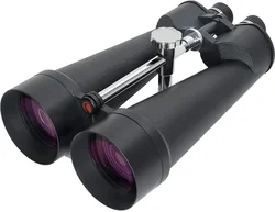 Celestron SkyMaster 25x100 (71017-DS) (28214450 ) - Dalekohledy