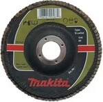 Čepeľ MAKITA 125x22,23 mm K40 Ceramic