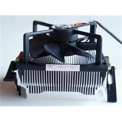 CHLADIČ CPU AMD Arctic-Cooling SILENCER 64 ULTRA