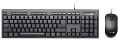 Connect IT CI-445 COMBO SK drátový set klávesnice a myši