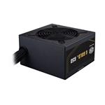 Cooler Master G Gold 650W V2