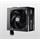 Cooler Master zdroj MWE Gold 550, 550W, 80+ Gold