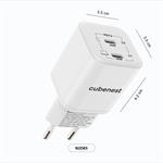 Cubenest PD Nano Adapter 65W N2D65 White