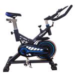 Cyklotrenažer BC4650K odpružený 