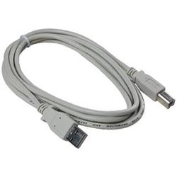 DATACOM USB 2.0 Cable 3m A-B (for printers) grey