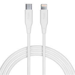 Datový kabel Allity AUC-02 USB-C/Lightning 2m 27W bílý