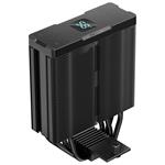 DeepCool AG400 Digital ARGB