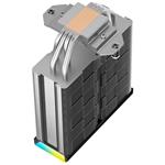 DEEPCOOL AK400 Digital SE