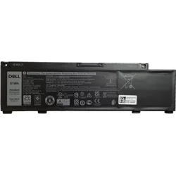 DELL 451-BCLC Baterie 51Wh