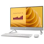 DELL EC27250 27 AIO/ Core 7-150U/ 32GB/ 2TB SSD / 27" FHD/ WiFi/ W11Pro/ 3Y PS on-site