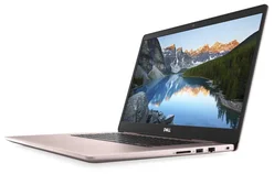 DELL Inspiron 15 7000 (N-7570-N2-711P)