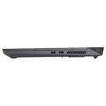 DELL Inspiron G16 7630/ i7-13650HX/ 16GB/ 512GB SSD/ NV RTX 4050 6GB/ 16" 2.5K/ W11H/ černý/ 2Y Basic on-site
