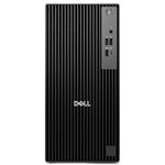 DELL Pro Tower QCT1255 (JXGHR)