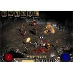 Diablo 2 + Diablo 2 Lord of Destruction elektronická licence