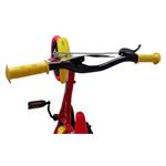 Dino 123GLN BING 12" 