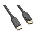 DisplayPort 1.4 prípojný kábel M/M, pozlátené konektory, 3m kport8-03