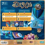 Dixit Refresh 3558380073567
