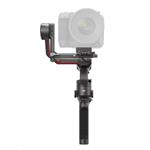 DJI RS 3 Pro (CP.RN.00000219.01)