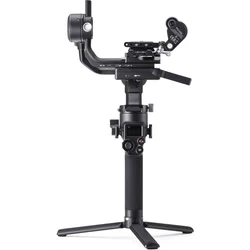 DJI RSC 2 Pro Combo (CP.RN.00000124.02) - RC modely
