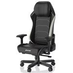 DXRacer MASTER čiernobiely