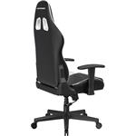DXRacer Prince, černo-bílá, koženka