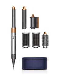 Dyson Airwrap HS05 Multistyler Complete Long (Grey/Copper)