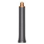 Dyson Airwrap HS05 Multistyler Complete Long Volumise (pruská modrá/měděná)
