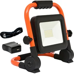 Ecolite RMLED-30W/ORA/AKU nabíjecí LED reflektor 30W/4000k