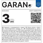 Ecovacs Goat A3000 LiDAR PRO