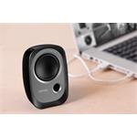 EDIFIER SPEAKERS R12U black