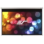 Elite Screens M100XWH 100"