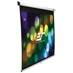 ELITE SCREENS M71XWS1 71"