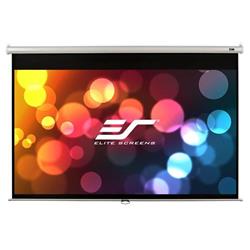 ELITE SCREENS screen roleta 106" (269,2 cm)/ 16:9/ 132,1 x 234,7 cm/ Gain 1,1/ puzdro biele