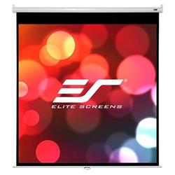 ELITE SCREENS screenová roleta 71" (180,3 cm)/ 1:1/ 127 x 127 cm/ Gain 1,1/ case white