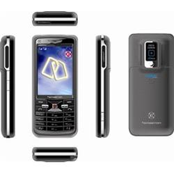 EMGETON G20 CULT, 2 SIM, LCD 2,4", Micro SD, MP3, 2MPix, Bluetooth