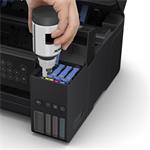 Epson EcoTank L4260 (C11CJ63409) - VYPREDANÉ