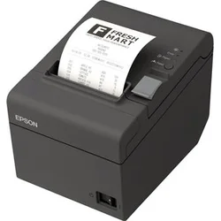 Epson TM-T20II USB/RS232 (C31CD52002) - ROZBALENO
